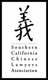 Southern California Chinese Lawyers Association