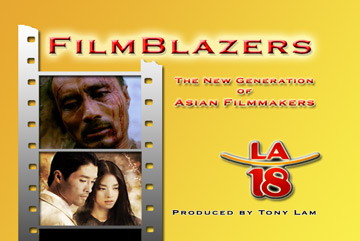 Filmblazers