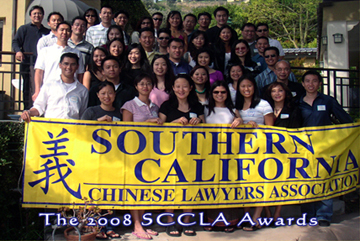 SCCLA Awards