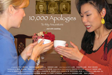 Ten Thousand Apologies