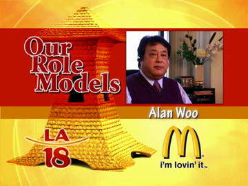 Alan Woo