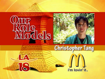 Christopher Tang
