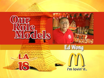 Ed Wong