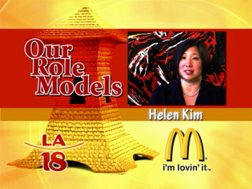 Helen Kim