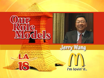 Jerry Wang