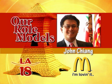 John Chiang