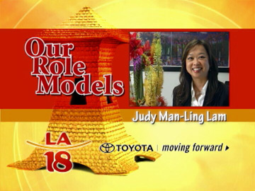 Judy Man-Ling Lam