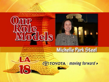 Michelle Park Steel
