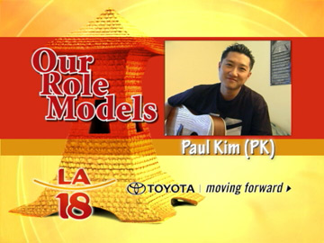 Paul Kim (PK)