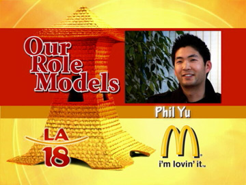 Phil Yu