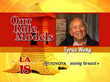 Tyrus Wong