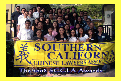 The 2008 SCCLA Awards